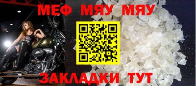 амфетамин Кимры