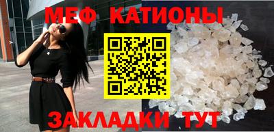 таблы Кингисепп