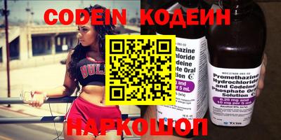 амфетамин Кимры