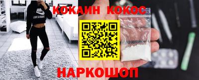 скорость mdpv Кинель