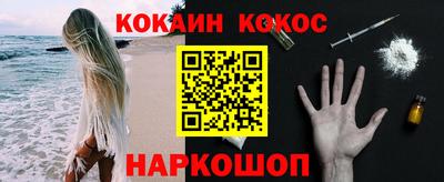 скорость mdpv Кинель