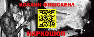 амфетамин Кимры