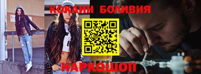 таблы Кингисепп