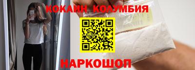 скорость mdpv Кинель