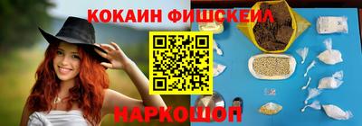 таблы Кингисепп