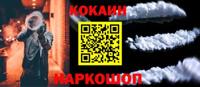 амфетамин Кимры