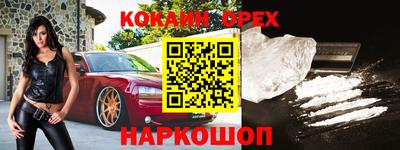 таблы Кингисепп