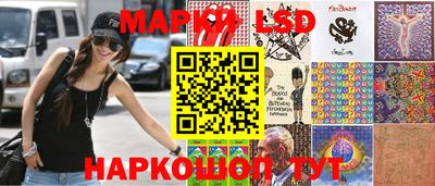 амфетамин Кимры