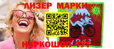 амфетамин Кимры