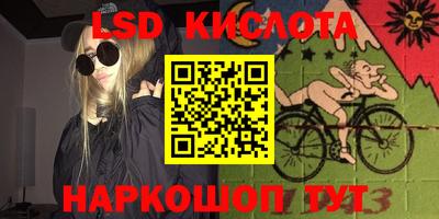 амфетамин Кимры
