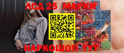 скорость mdpv Кинель