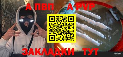 амфетамин Кимры