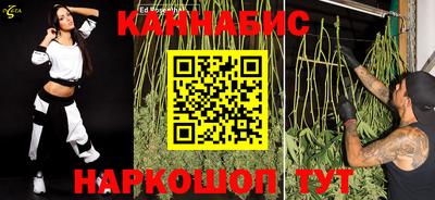 таблы Кингисепп