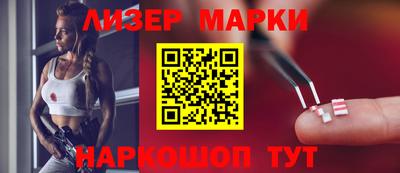 скорость mdpv Кинель