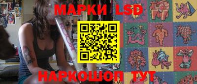 скорость mdpv Кинель