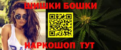 скорость mdpv Кинель