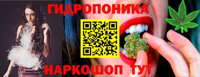амфетамин Кимры