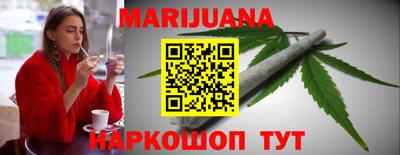 скорость mdpv Кинель