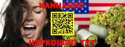 таблы Кингисепп