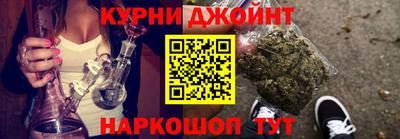 скорость mdpv Кинель