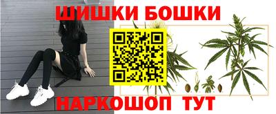 скорость mdpv Кинель
