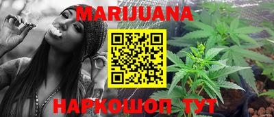 таблы Кингисепп