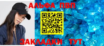 амфетамин Кимры