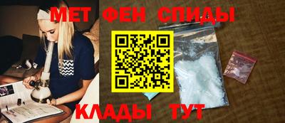таблы Кингисепп