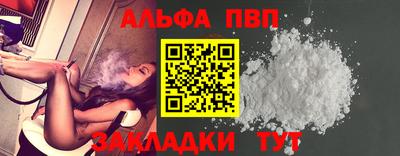 амфетамин Кимры