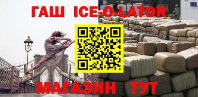 амфетамин Кимры