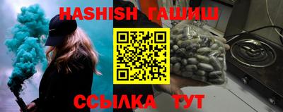 таблы Кингисепп