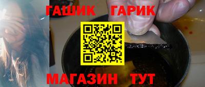 скорость mdpv Кинель