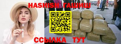 таблы Кингисепп