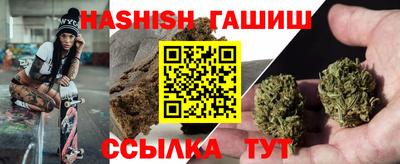 амфетамин Кимры