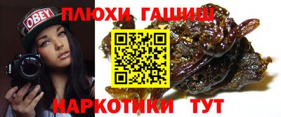 амфетамин Кимры