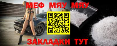 амфетамин Кимры