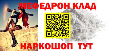 амфетамин Кимры