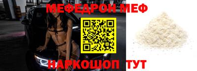 таблы Кингисепп